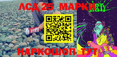 кокаин VHQ Бугуруслан