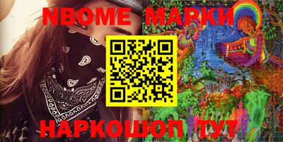 кокаин VHQ Бугуруслан