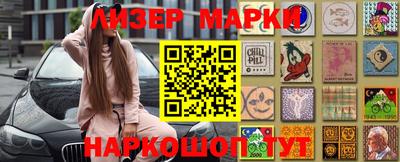 первитин Бузулук