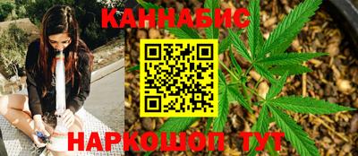 кокаин VHQ Бугуруслан