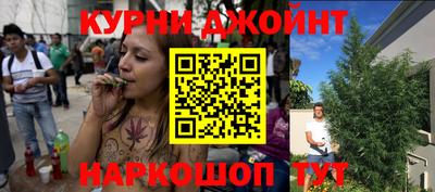 первитин Бузулук