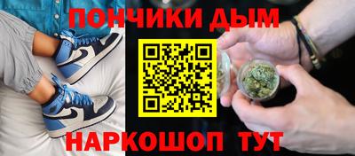 кокаин VHQ Бугуруслан