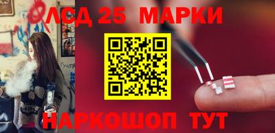 первитин Бузулук