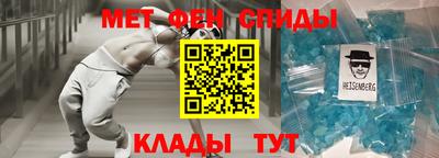 кокаин VHQ Бугуруслан