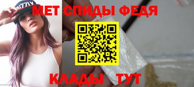 кокаин VHQ Бугуруслан