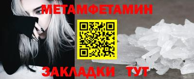 кокаин VHQ Бугуруслан