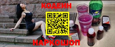 кокаин VHQ Бугуруслан