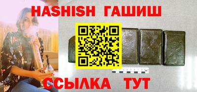 кокаин VHQ Бугуруслан