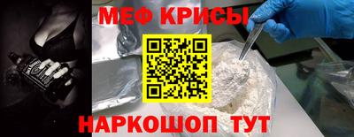 кокаин VHQ Бугуруслан