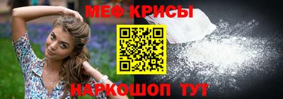 первитин Бузулук