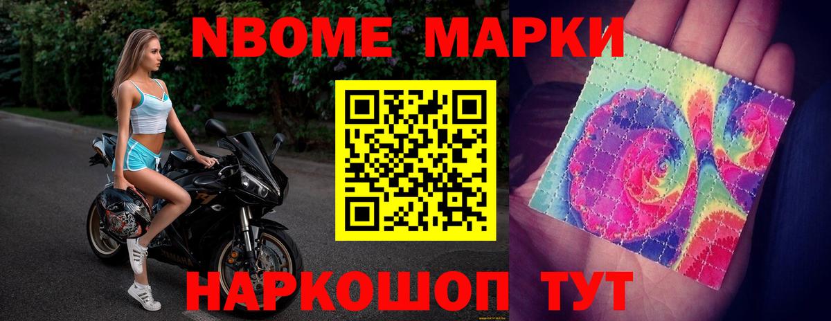 Сафоново  мега маркетплейс  LSD-25 экстази ecstasy  Вход с VPN  Лсд 25 экстази ecstasy 